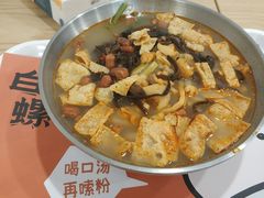 -白妈螺蛳粉(白云万达店)