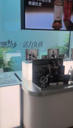 -Dr.U博士医疗美容医院