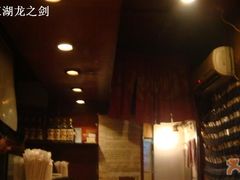 -福烤锦花(长乐路店)