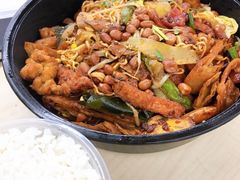 -愉肴麻辣香锅(中北镇店)