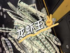 -环游嘉年华(广州-天河城店)
