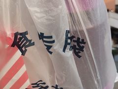 -乡村基(双流时代奥特莱斯餐厅)