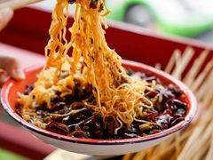 -冒椒火辣(太古里店)