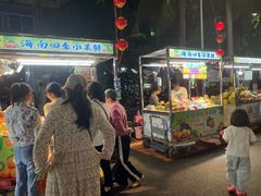 -海大南门夜市(海富街店)