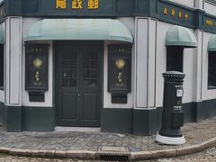 -上海影视乐园