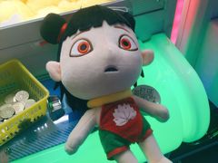 -天空之城动漫电玩世界(路劲又一城店)