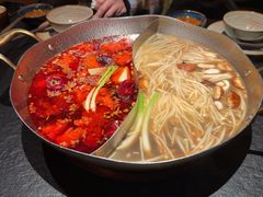 -色響火锅(恒隆广场店)