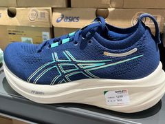 -砂之船奥莱(南京江宁店)