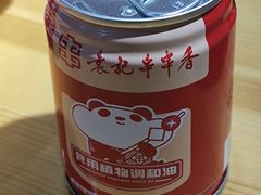 -袁记串串香(人民公园店)