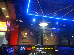 -汉城烧烤(西稍门劳动路店)