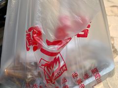 -阚老二鸭子店(来凤小区店)