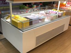 面包甜点陈列柜-好利来(欧亚商都店)