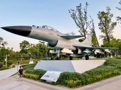 -成飞公园