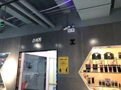 -优享健身(物美圣熙8号购物中心店)