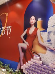 -昆明梦想医疗美容医院