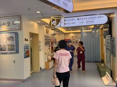 -全心全意动物诊疗中心医院(北苑店)
