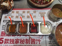 -金龙烧烤·牛肉面(西塔店)
