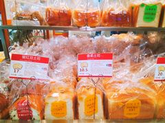 -山崎面包(静安久光店)