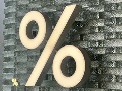 -% Arabica阿拉比卡咖啡(罗湖万象城店)