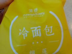 -皇城恒隆广场