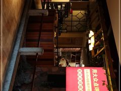 -醉美东江·三文鱼·烧鸡公