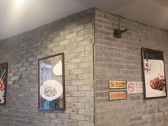 -东兴楼(通州店)