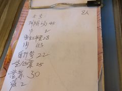 -姐妹临高乳猪店(海垦路店)