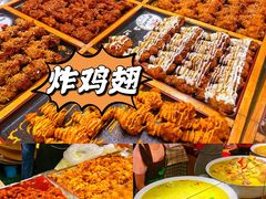 -尚泰清迈机场购物中心