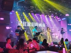 -MOSSO音乐酒吧·live house(南京旗舰店)