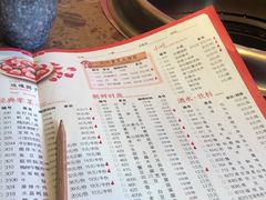 -小龙坎老火锅(北京三里屯店)