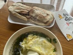 -宝光熏肉鞋底火烧(新街口店)