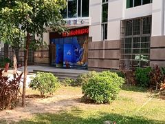 -三亚市图书馆