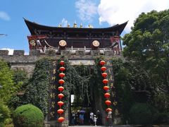 -天龙八部武侠城
