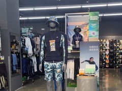 -迪卡侬(大英山店)