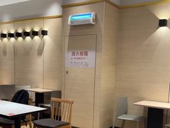 -乡村基(渝中区得意世界餐厅)