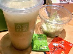 -奈雪的茶(永旺东部PRO店)