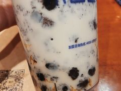 -茶百道(蜀汉路店)