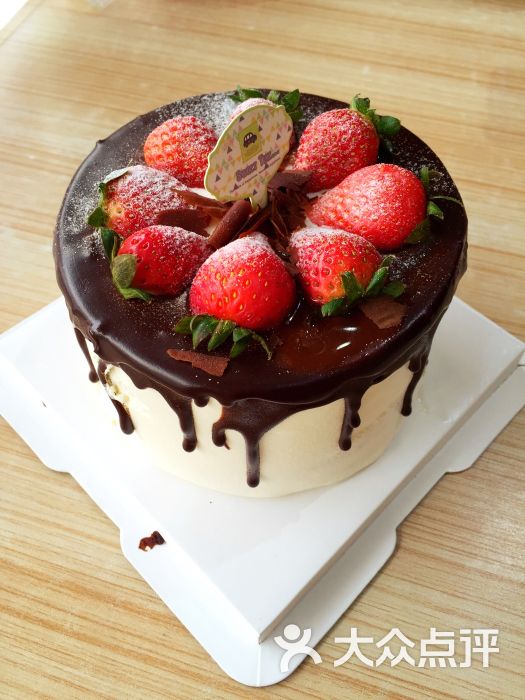 羊城饼家(新忠路店)图片 - 第1张