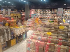 -悦喜客来购物广场(中山路店)