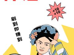 -槿言教育·雅思托福·国际教育·小语种培训留学中心(观音桥店)
