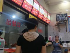 -张明富面皮店(东大街店)