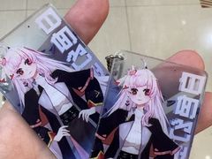 -永夜方舟·捉迷藏·二次元密室