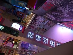 iphone_upload_pic-博纳国际影城(皇庭店)