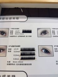 -悦指间美甲美睫