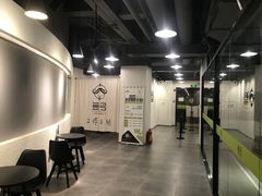 -無弓射箭俱乐部(领展中心城店)