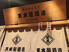 -黑潮市场