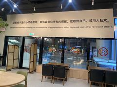 -Pekaa啤咖食肆Coffee&Bistro