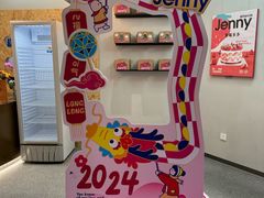 -静宜和她的朋友(星海广场店)