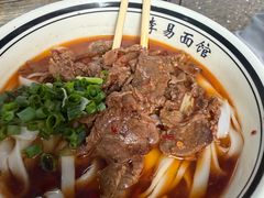 -李易面馆(树木岭店)