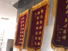 -中农国际动物医院24小时·猫科·骨科·急重症中心